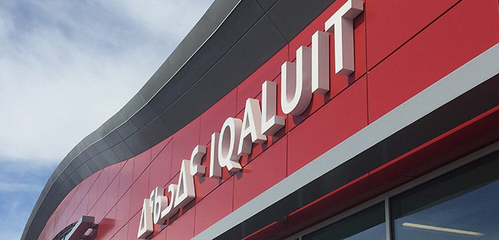 Front signage for Iqaluit International Airport